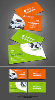 廣告建筑裝飾公司名片設計 專業形象與創意表達
