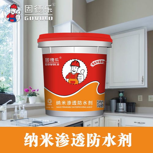 七臺(tái)河K11防水涂料批發(fā)廠家品牌代理指南